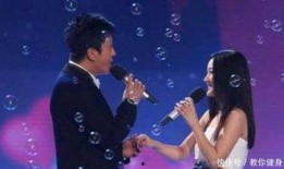 娱乐圈爆料毛宁视频大全,娱乐圈爆料瞬间，揭秘明星幕后生活