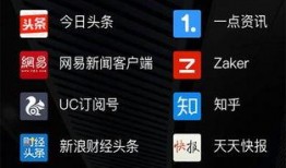 微信八卦爆料最新,明星私生活大曝光！”