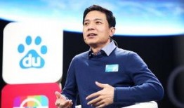 王琨爆料视频最新一期