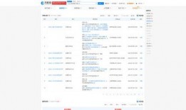 湖北抖音爆料最新消息,揭秘神秘事件背后的真相