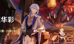 以前的须弥爆料了吗视频,须弥爆料视频深度解析