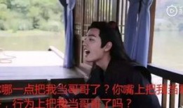 吃瓜系统娱乐圈都能听到我的心声,吃瓜系统助你聆听明星心声